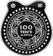 Kazachstan - 100 Tenge Podkowa