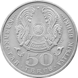 Kazachstan - 50 Tenge Sign of Kurmet insignia