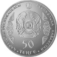 Kazachstan - 50 Tenge Shokan