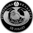Białoruś - 10 Rubli Kulik Wielki