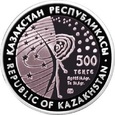Kazachstan - 500 Tenge Stacja kosmiczna Mir