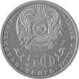 Kazachstan - 50 Tenge Ilyas Esenberlin