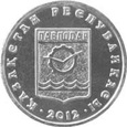 Kazachstan - 50 Tenge Pawlodar