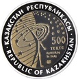 Kazachstan - 500 Tenge Buran
