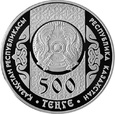 Kazachstan - 500 Tenge Bremeńscy muzykanci