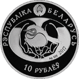Białoruś - 10 Rubli Dzierlatka