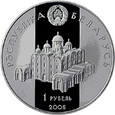 Białoruś - 1 Rubel Książę Połocki