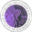 Kazachstan - 500 Tenge Międzynarodowa Stacja Kosmiczna