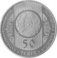 Kazachstan - 50 Tenge Bata