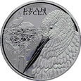 Białoruś - 1 Rubel Bocian Biały