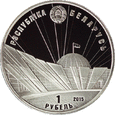 Białoruś - 1 Rubel 70 rocznica zwycięstwa