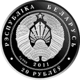 Białoruś 2011 - 20 Rubli Jeż
