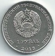 Naddniestrze 2018 - 1 Rubel Podbój kosmosu Tierieszkowa