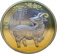 Chiny - 10 yuan Rok owcy