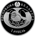 Białoruś - 1 Rubel Kulik Wielki