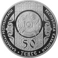 Kazachstan - 50 Tenge Sirco