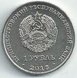 Naddniestrze - 1 Rubel Łabędź