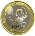 Chiny - 10 yuan Rok małpy