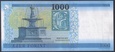 Węgry 1 000 Forint 2017 - Pick New