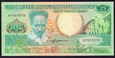 Surinam 25 Guldenów 1988 - UNC - P-132