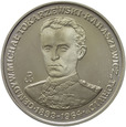 Polska 200000 złotych 1991 - Gen. Tokarzewski -Karaszewicz 