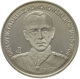 Polska 200000 złotych 1990 - Gen. Tadeusz Komorowski 