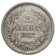Bułgaria 2 Lewy 1882 - Aleksander I