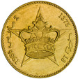 Maroko 1956 - Mohammed V, Złoto, Moneta/medal bez nominału 