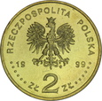 Polska 2 złote 1999 - Wstąpienie Polski do NATO