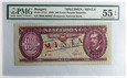 Węgry 100 Forint 1968 Minta (Wzór) - PMG 55 About UNC, EPQ