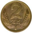 Polska (PRL) 2 Złote 1977