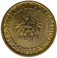 Polska (PRL) 5 Złotych 1977