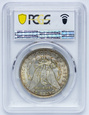 USA 1 dolar 1886, Morgan Dollar, PCGS MS64