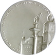 Medal - Jan Paweł II - 200 Rocznica Uchwalenia Konstytucji - Ag999 