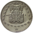 Meksyk 5 Pesos 1998 - Quetzalcoatl KM# 665