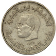 Tunezja 1/2 dinara 1976, KM# 303