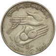 Tunezja 1/2 dinara 1976, KM# 303