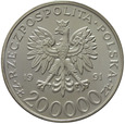 Polska 200000 złotych 1991 - 70 Lat Targów Poznańskich