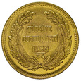Turcja 100 Kurush 1923/34 - Ataturk, Złoto