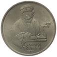 Rosja 1 Rubel 1990 - Franciszek Skoryna Y# 258
