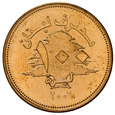 Liban 100 Livres 2006 - KM# 38b