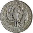Australia 5 Dolarów 1991 - Kookaburra, Uncja Srebra