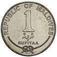 Malediwy 1 Rufiyaa 2012 - KM# 73b