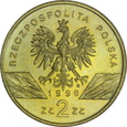 Polska 2 złote 1998 - Ropucha Paskówka