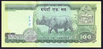 Nepal 100 Rupii 2002 - UNC - P-49