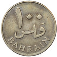 Bahrajn 100 filsów 1965, KM# 6