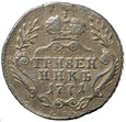 Rosja 10 Kopiejek (griwiennik) 1771 ММД - Katarzyna II