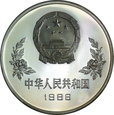 Chiny 5 Yuan 1986 - Piłka Nożna, Niski Nakład