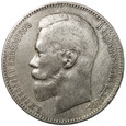 Rosja 1 Rubel 1898 - Mikołaj II