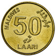 Malediwy 50 Laari 1995 - KM# 72